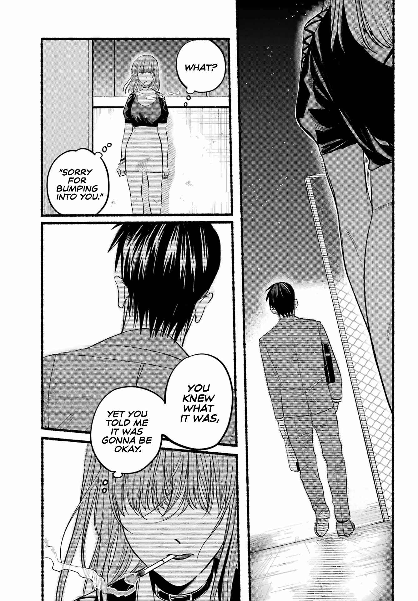 Smoking Behind the Supermarket with You, Chapter 22 image 23